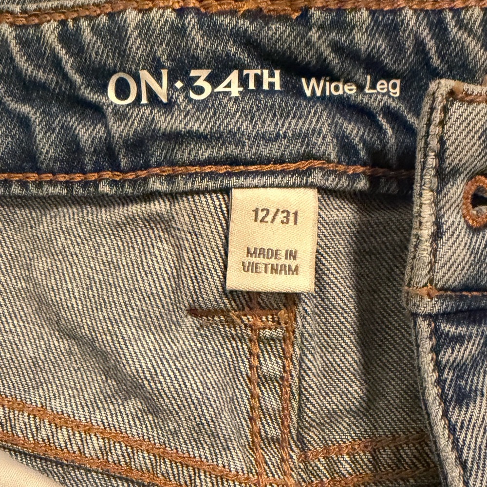 Stylish Light Blue Women's Flare Jeans - Picture 9 of 15